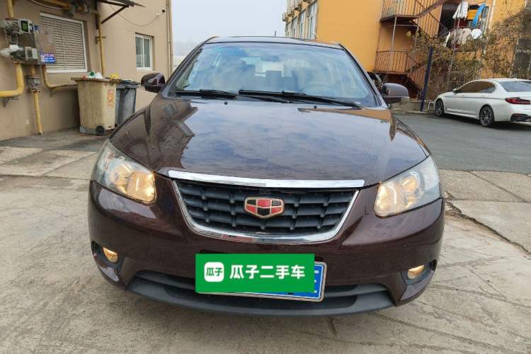 Used Geely Auto Classic Emgrand 2013 Hatchback 1.5L Manual Luxury Model Front