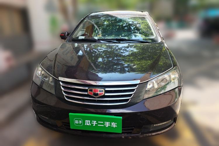Used Geely Auto Classic Emgrand 2013 Sedan 1.5L Manual Entry-Level Model Front