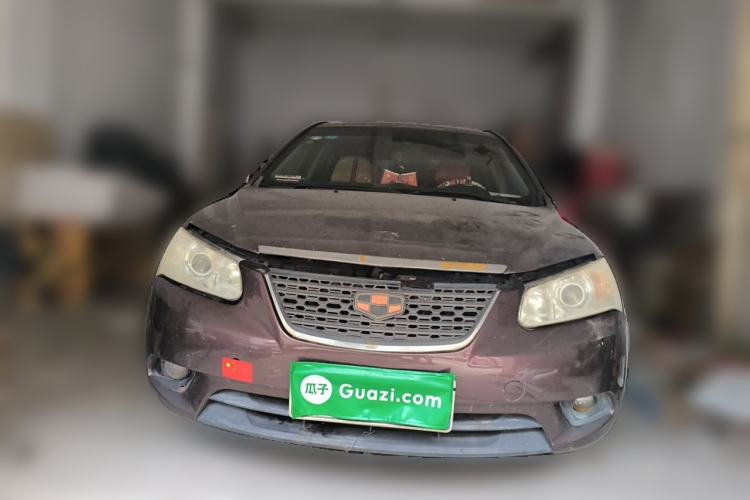 Used Geely Auto Classic Emgrand 2013 Hatchback 1.5L Manual Entry-Level Model Front