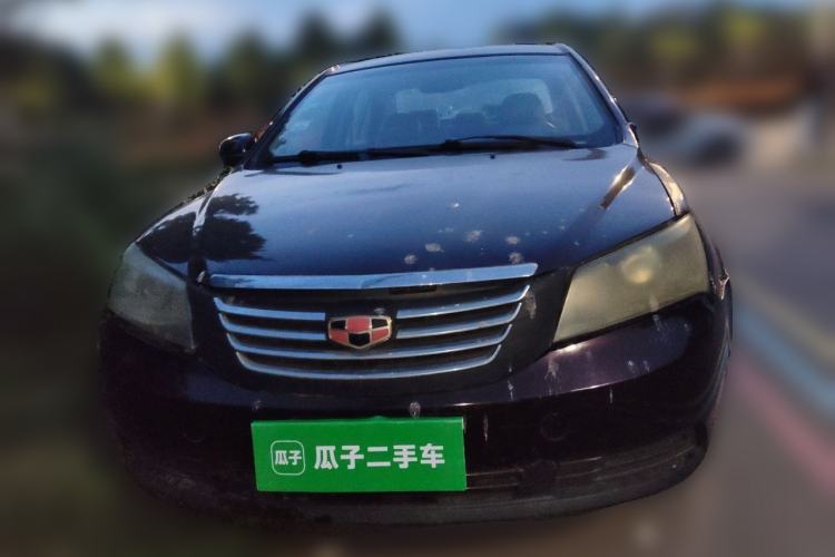 Used Geely Auto Classic Emgrand 2013 Sedan 1.5L Manual Elite Model Front