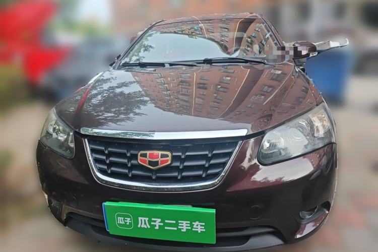 Used Geely Auto Classic Emgrand 2013 Hatchback 1.5L Manual Entry-Level Model Front