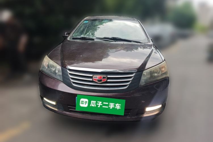 Used Geely Auto Classic Emgrand 2013 Sedan 1.5L Manual Entry-Level Model Front