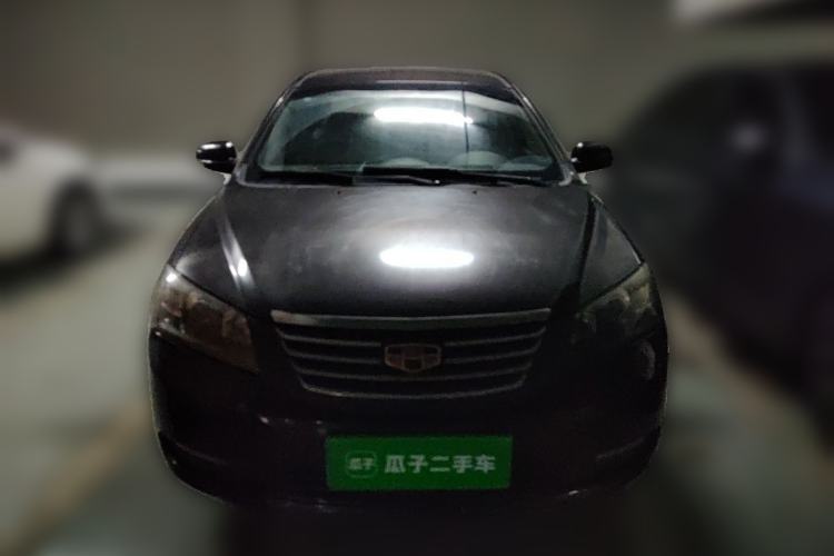 Used Geely Auto Classic Emgrand 2013 Sedan 1.5L Manual Entry-Level Model Front