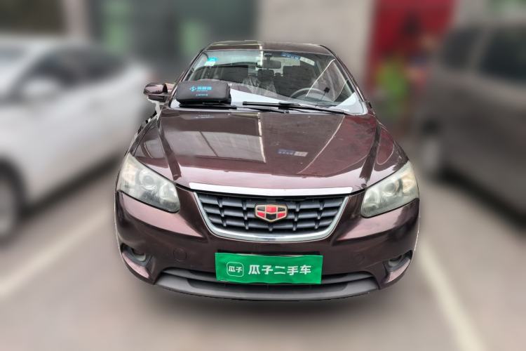 Used Geely Auto Classic Emgrand 2013 Hatchback 1.5L Manual Entry-Level Model Front