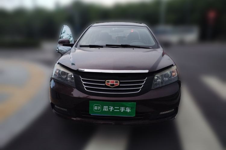 Used Geely Auto Classic Emgrand 2013 Sedan 1.5L Manual Entry-Level Model Front