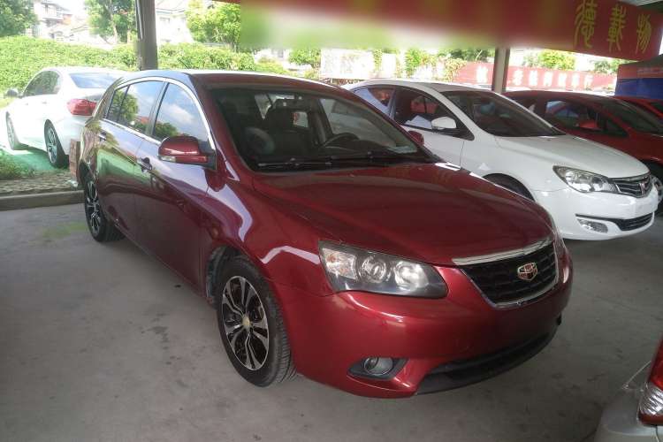 Used Geely Auto Classic Emgrand 2013 Hatchback 1.8L CVT Elite Model Front Right 45 Deg