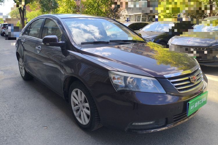 Used Geely Auto Classic Emgrand 2013 Sedan 1.5L Manual Elite Model Front Right 45 Deg
