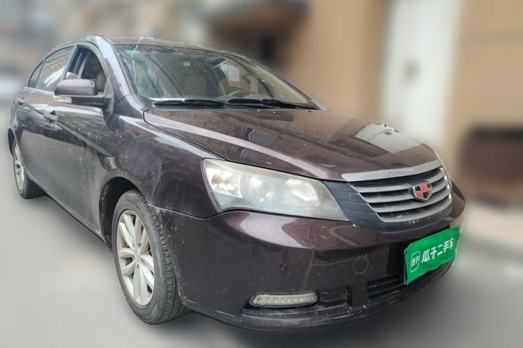 Used Geely Auto Classic Emgrand 2013 Sedan 1.8L Manual Elite Model Front Right 45 Deg