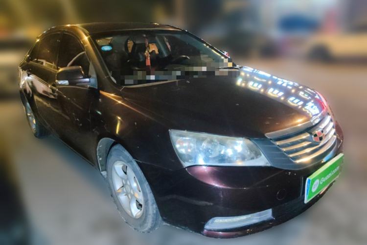Used Geely Auto Classic Emgrand 2013 Sedan 1.5L Manual Entry-Level Model Front Right 45 Deg