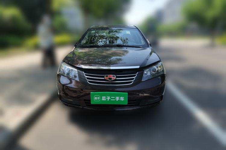 Used Geely Auto Classic Emgrand 2013 Sedan 1.8L Manual Elite Model Front
