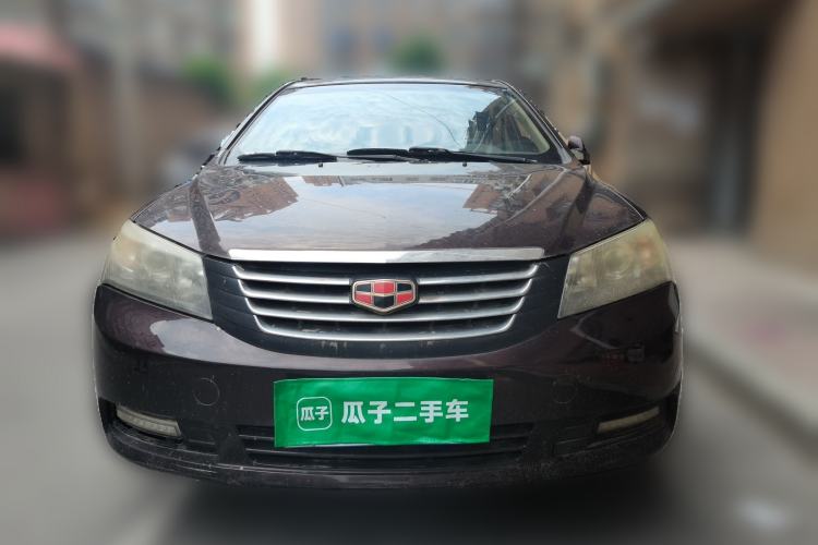 Used Geely Auto Classic Emgrand 2013 Sedan 1.8L Manual Elite Model Front