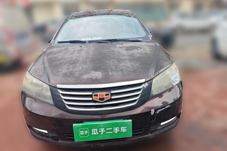 Used Geely Auto Classic Emgrand 2013 Sedan 1.5L Manual Entry-Level Model Front
