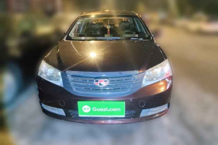 Used Geely Auto Classic Emgrand 2013 Sedan 1.5L Manual Entry-Level Model Front