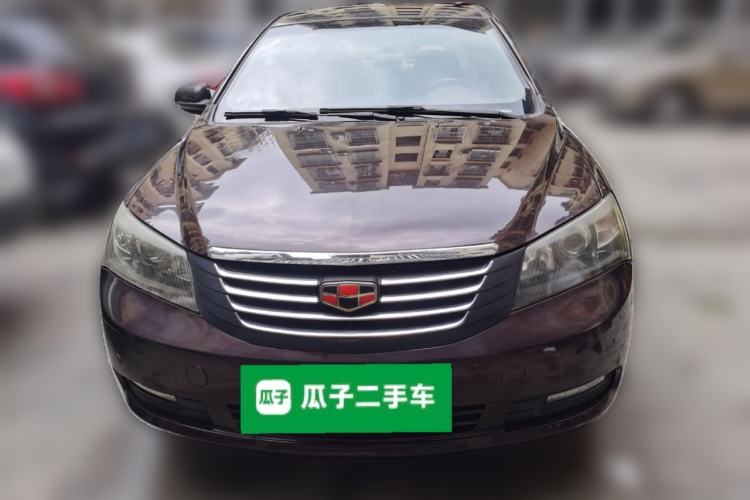 Used Geely Auto Classic Emgrand 2013 Sedan 1.5L Manual Entry-Level Model Front