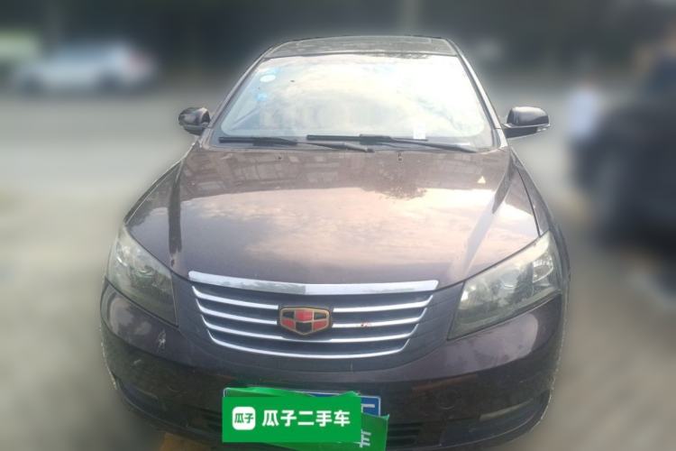 Used Geely Auto Classic Emgrand 2013 Sedan 1.5L Manual Entry-Level Model Front
