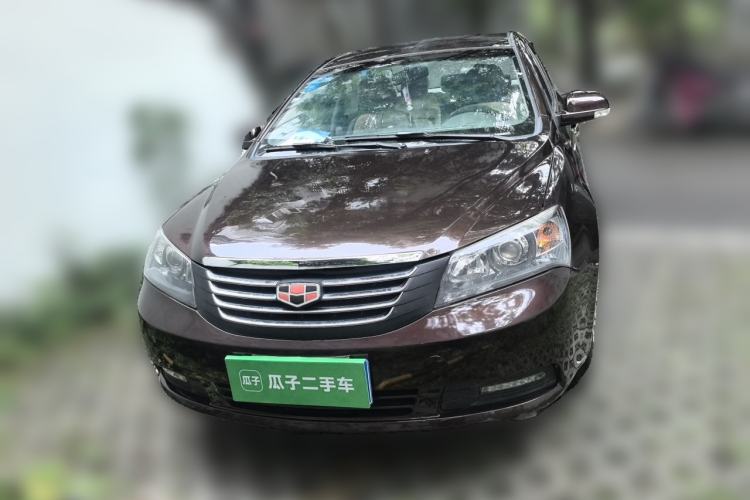 Used Geely Auto Classic Emgrand 2013 Sedan 1.5L Manual Entry-Level Model Front