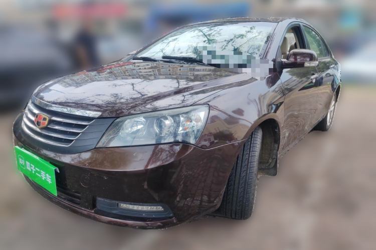 Used Geely Auto Classic Emgrand 2013 Sedan 1.5L Manual Elite Model Guazi used car, China used car export, Used car for sale, Used  cars, Cheapest cars for sale