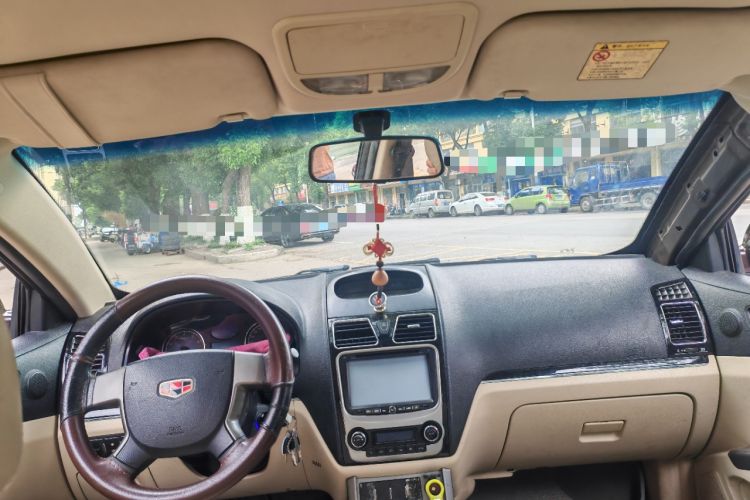 Used Geely Auto Classic Emgrand 2013 Sedan 1.8L Manual Elite Model Headliner