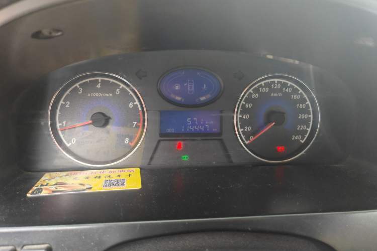 Used Geely Auto Classic Emgrand 2013 Sedan 1.8L Manual Elite Model Instrument Cluster
