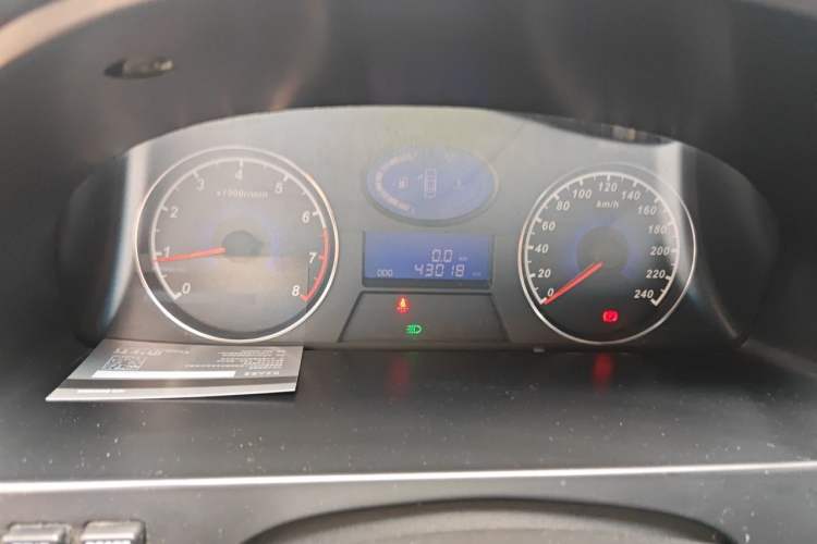 Used Geely Auto Classic Emgrand 2013 Sedan 1.5L Manual Elite Model Instrument Cluster