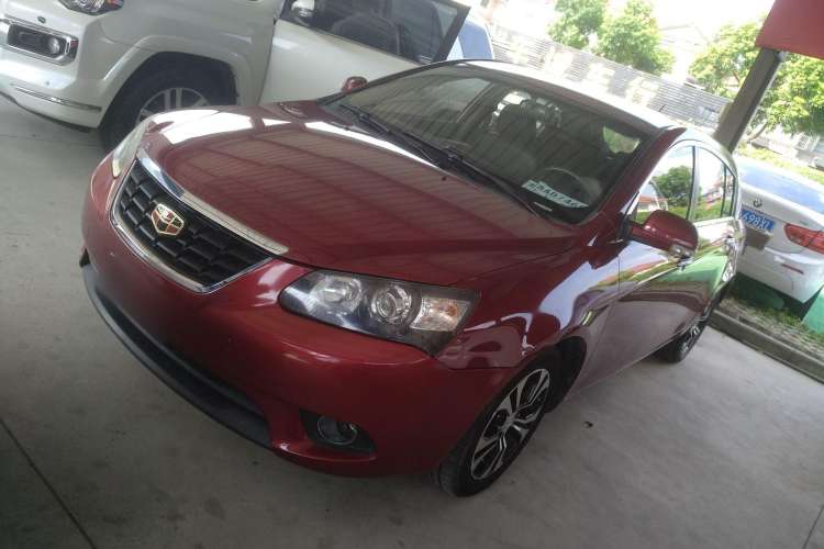 Used Geely Auto Classic Emgrand 2013 Hatchback 1.8L CVT Elite Model Left Side