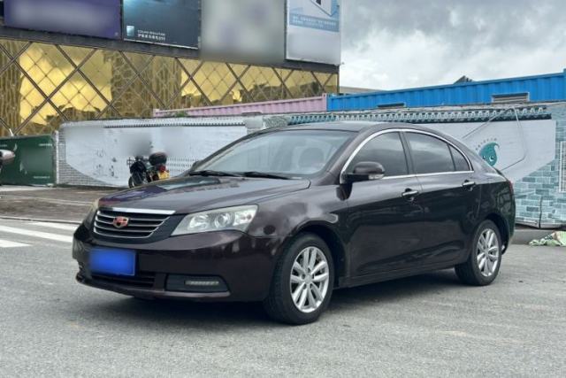Used Geely Auto Classic Emgrand 2013 Sedan 1.8L Manual Elite Model