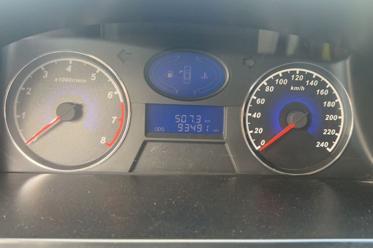 Used Geely Auto Classic Emgrand 2013 Sedan 1.8L Manual Elite Model Odometer Close Up