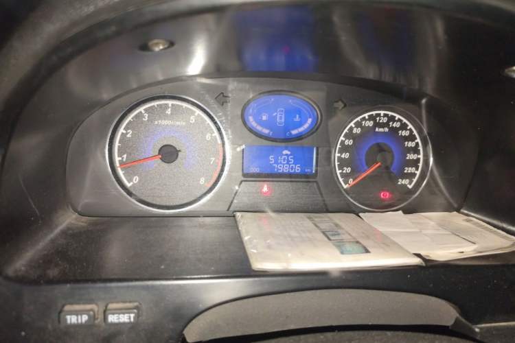 Used Geely Auto Classic Emgrand 2013 Hatchback 1.5L Manual Luxury Model Odometer Close Up