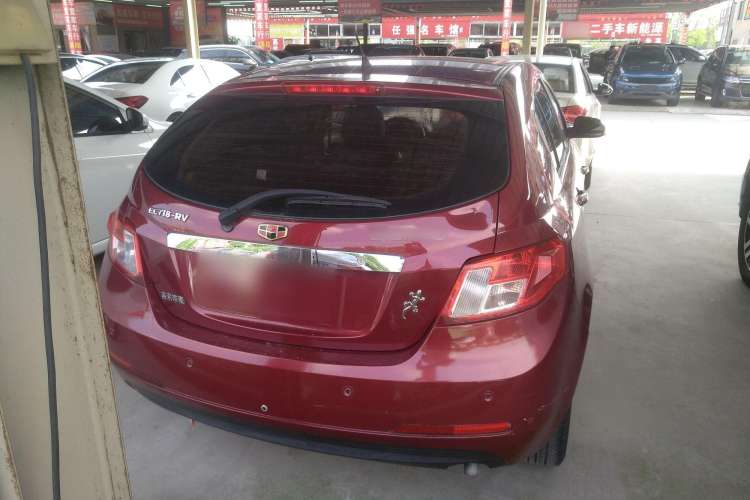Used Geely Auto Classic Emgrand 2013 Hatchback 1.8L CVT Elite Model Rear