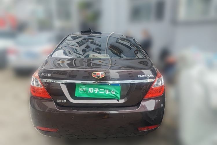 Used Geely Auto Classic Emgrand 2013 Sedan 1.5L Manual Elite Model Rear