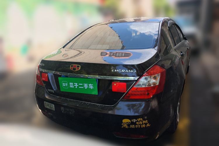 Used Geely Auto Classic Emgrand 2013 Sedan 1.5L Manual Entry-Level Model Rear