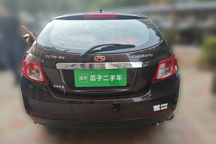 Used Geely Auto Classic Emgrand 2013 Hatchback 1.5L Manual Entry-Level Model Rear