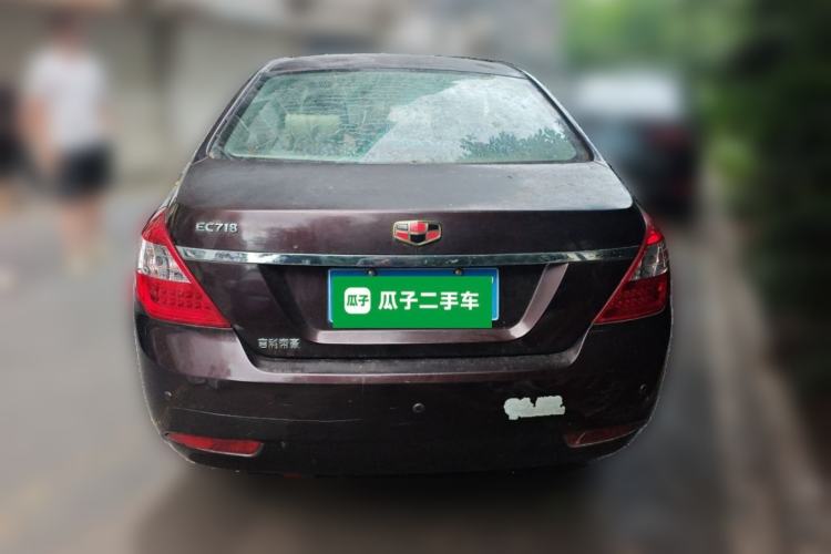 Used Geely Auto Classic Emgrand 2013 Sedan 1.5L Manual Entry-Level Model Rear