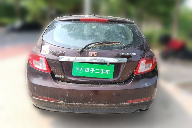 Used Geely Auto Classic Emgrand 2013 Hatchback 1.5L Manual Elite Model Rear