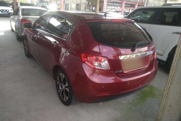 Used Geely Auto Classic Emgrand 2013 Hatchback 1.8L CVT Elite Model Rear Left 45 Deg
