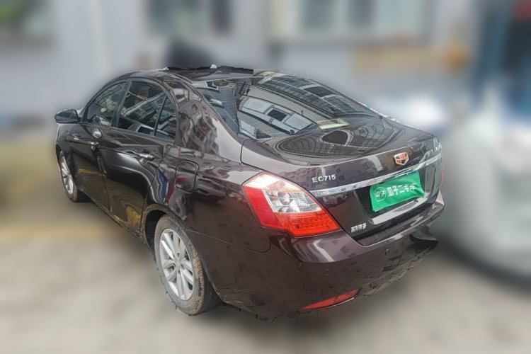 Used Geely Auto Classic Emgrand 2013 Sedan 1.5L Manual Elite Model Rear Left 45 Deg