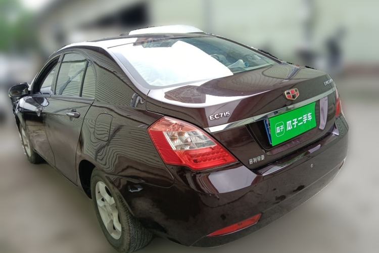 Used Geely Auto Classic Emgrand 2013 Sedan 1.5L Manual Entry-Level Model Rear Left 45 Deg