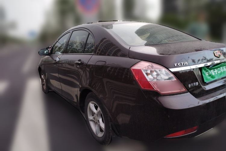 Used Geely Auto Classic Emgrand 2013 Sedan 1.5L Manual Entry-Level Model Rear Left 45 Deg
