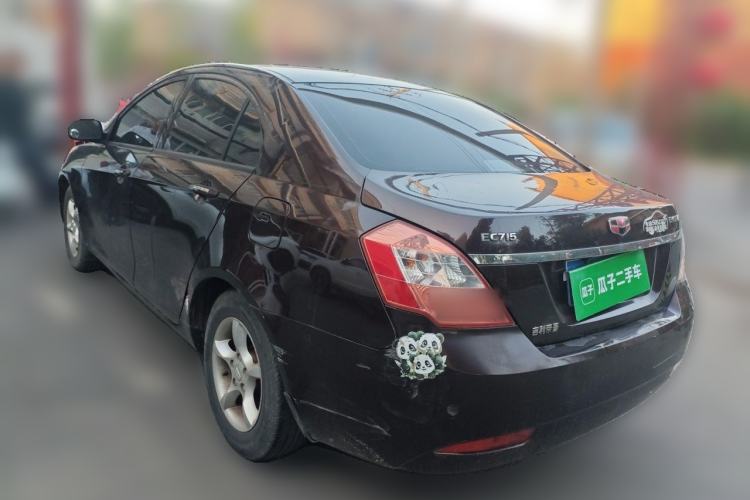 Used Geely Auto Classic Emgrand 2013 Sedan 1.5L Manual Entry-Level Model Rear Left 45 Deg