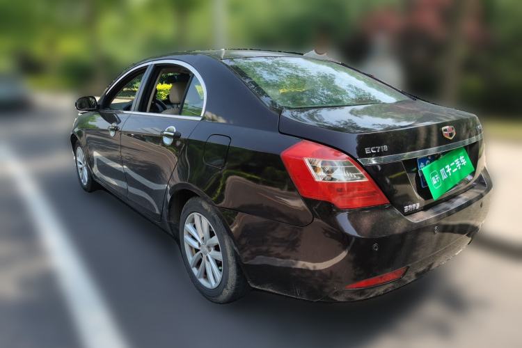 Used Geely Auto Classic Emgrand 2013 Sedan 1.8L Manual Elite Model Rear Left 45 Deg