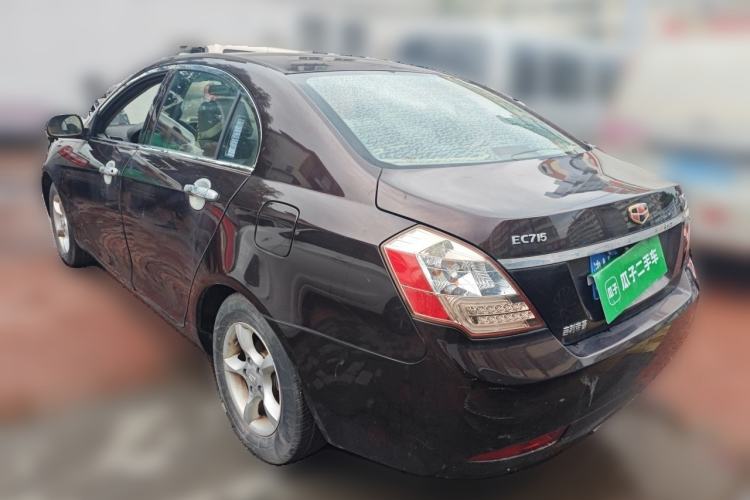 Used Geely Auto Classic Emgrand 2013 Sedan 1.5L Manual Entry-Level Model Rear Left 45 Deg