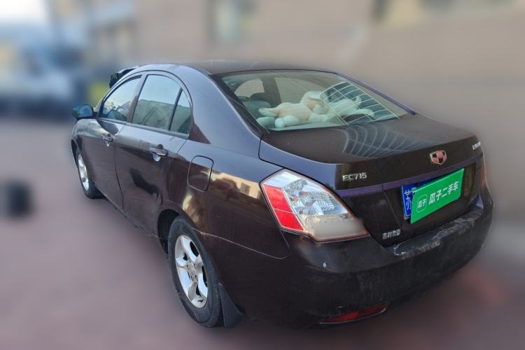 Used Geely Auto Classic Emgrand 2013 Sedan 1.5L Manual Entry-Level Model Rear Left 45 Deg