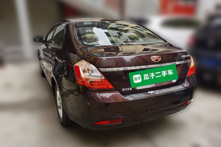 Used Geely Auto Classic Emgrand 2013 Sedan 1.5L Manual Entry-Level Model Rear Left 45 Deg