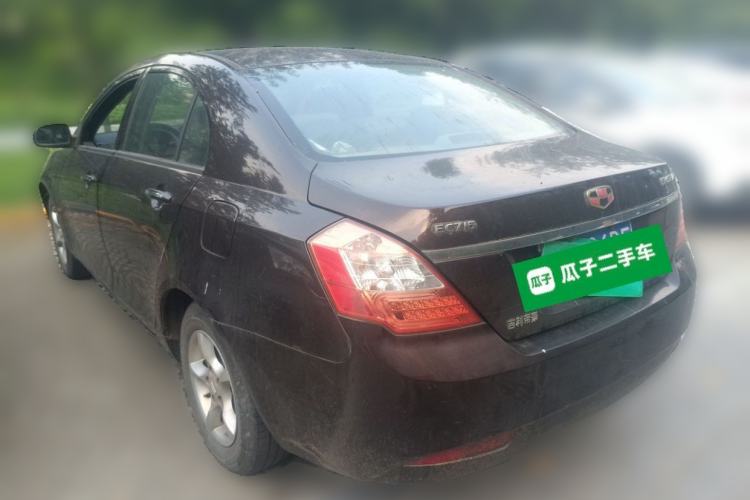 Used Geely Auto Classic Emgrand 2013 Sedan 1.5L Manual Entry-Level Model Rear Left 45 Deg