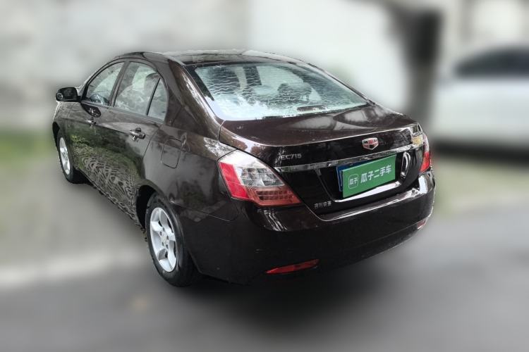 Used Geely Auto Classic Emgrand 2013 Sedan 1.5L Manual Entry-Level Model Rear Left 45 Deg