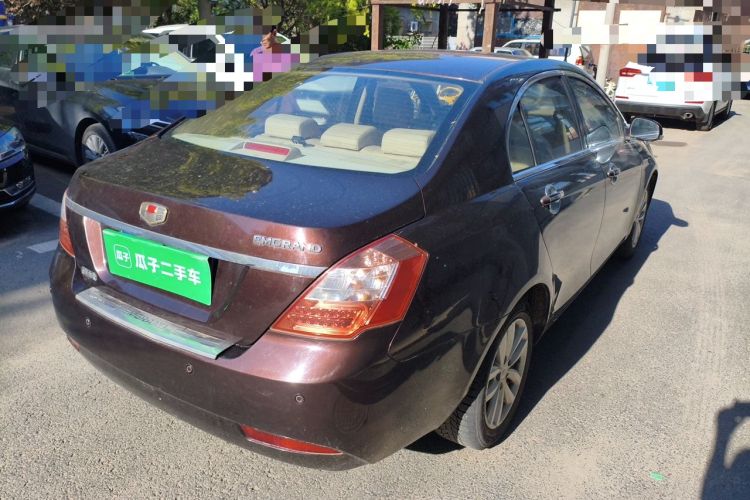 Used Geely Auto Classic Emgrand 2013 Sedan 1.5L Manual Elite Model Rear Right 45 Deg