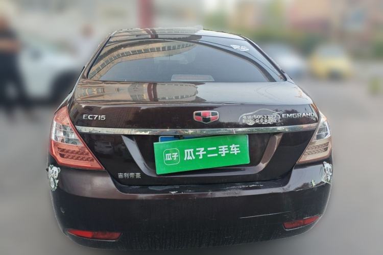 Used Geely Auto Classic Emgrand 2013 Sedan 1.5L Manual Entry-Level Model Rear