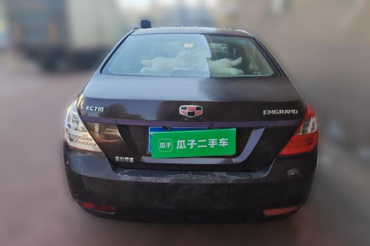 Used Geely Auto Classic Emgrand 2013 Sedan 1.5L Manual Entry-Level Model Rear