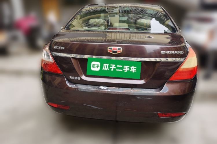 Used Geely Auto Classic Emgrand 2013 Sedan 1.5L Manual Entry-Level Model Rear