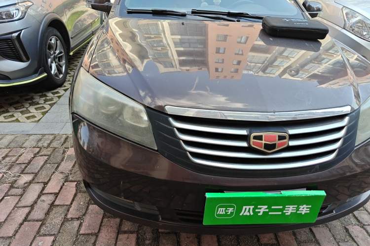 Used Geely Auto Classic Emgrand 2013 Sedan 1.5L Manual Entry-Level Model Right Front Headlight